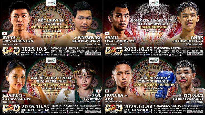 (532) 銀河へキックオフ　アディショナルタイム　　連動購入特典座談会 DVD Amazon.co.jp: KAORI KISHITANI 40th Anniversary LIVE TOUR