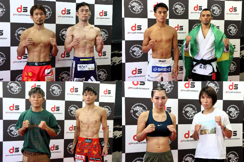 【修斗】岡田遼「13年間の修斗を全部ぶつける」vs.弥益ドミネーター「否が応でも勝ちに行く」、山内渉vs.ソウザ、ストロー級ランキング戦・内藤頌貴vs.当真佳直ほか全選手計量クリア！＝9月2日（火）『Lemino 修斗 Vol.1』