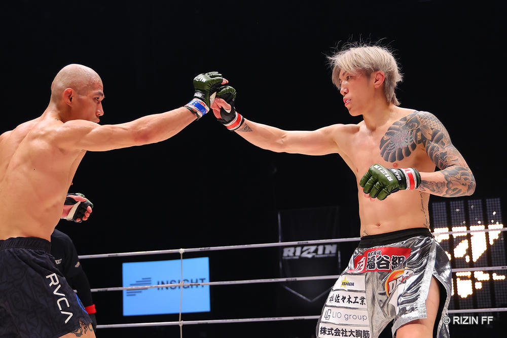 伊藤裕樹 ベロアセットアップ RIZIN 伊藤裕樹 ベロアセットアップ RIZIN 試合結果】超RIZIN.2