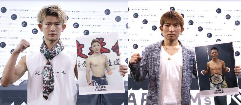 【KNOCK OUT】再起戦の前田大尊「テーマは上手さを見せつつも強さも見せる」、3連勝狙う工藤“red”玲央「まぐれだと思っているので気持ちを入れ替える」