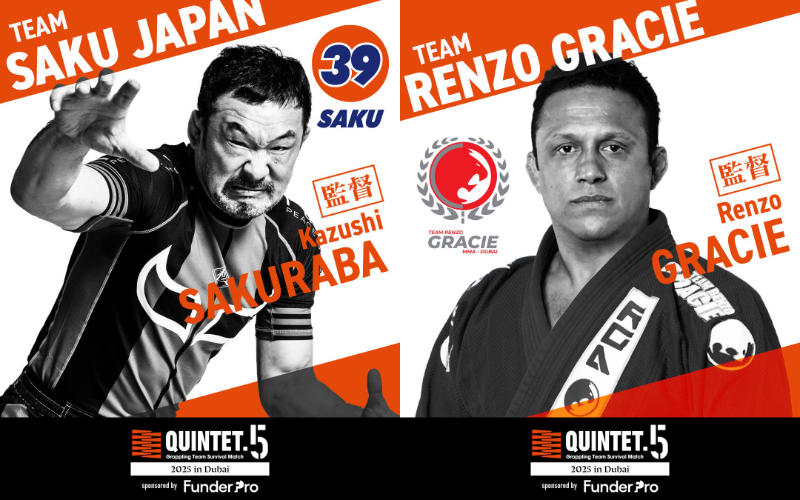 【QUINTET】中東ドバイで初開催。桜庭和志、ヘンゾ・グレイシー、アントニオ・ホドリゴ・ノゲイラ、そしてボブ・サップが監督で選手選抜＝10.23『QUINTET.5』