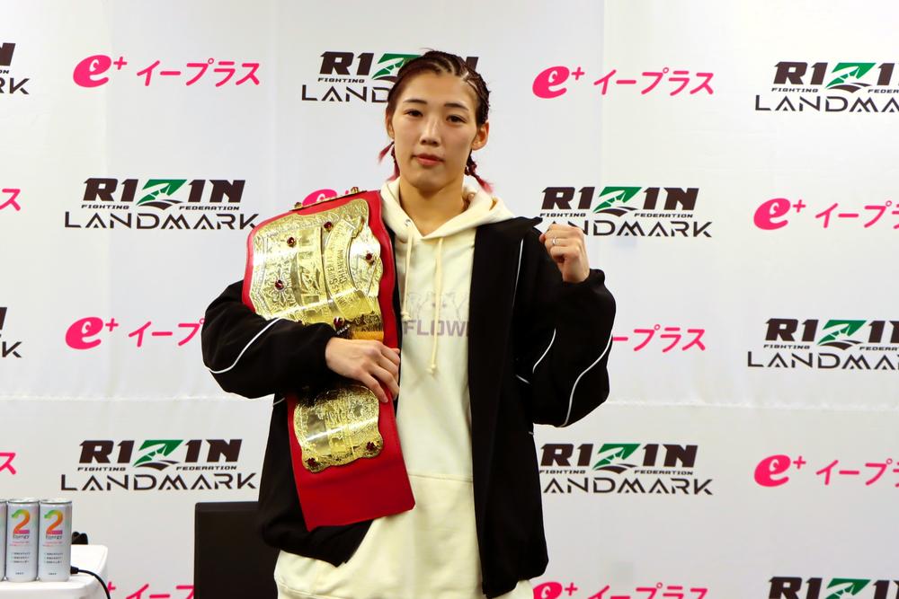 【RIZIN】無敗の女王・伊澤星花「ストライカーになるぞって気持ちで戦った」大晦日に対戦決定のRENAには「ぶっ潰します。ウザいです。のこのこと出てくんなよって思いました」