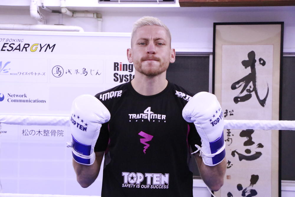 【シュートボクシング】海人と再戦のケール「今回は万全。ハリケーンがさらに威力を増していると100％言える。前回と同じ結果になるだろう」と返り討ちに自信