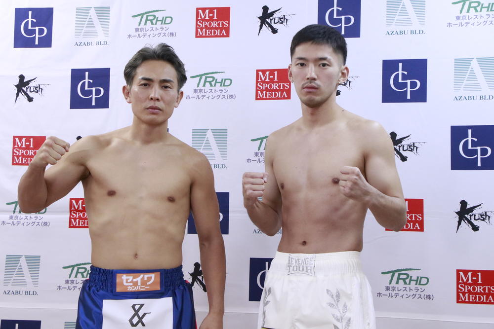 【Krush】ダブルタイトルマッチの4選手が無事計量パス、1名は体調不良のため試合中止、1名が体調不良で公開計量を欠席に