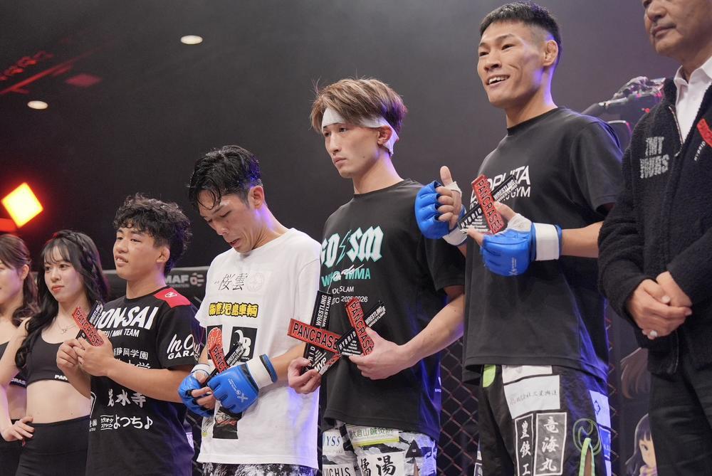 【PANCRASE】「第32回ネオブラッドトーナメント」第二次参戦選手発表=2月11日(水/祝) 品川インターシティホール