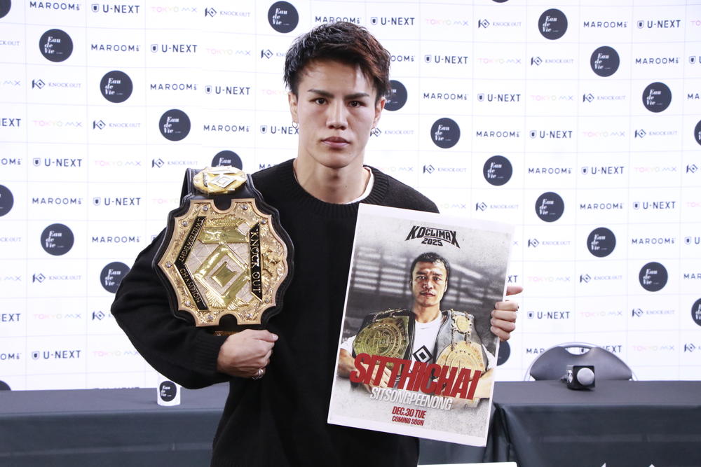 【KNOCK OUT】海人がシッティチャイ戦に懸けた覚悟を語る「ここで負けるようでは始まらない」「世界にまた挑戦していくにふさわしいかどうかは12月30日に証明できる」