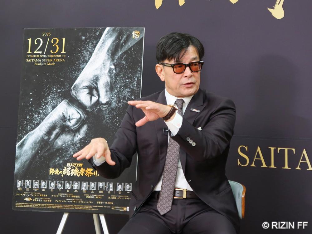 【RIZIN】神龍誠「格闘家としての拳の重みの違いを見せる」×ヒロヤ「運命を変えるべき。死闘になる」。榊原CEO「ATTにいいところの選手、みんな取られてる」