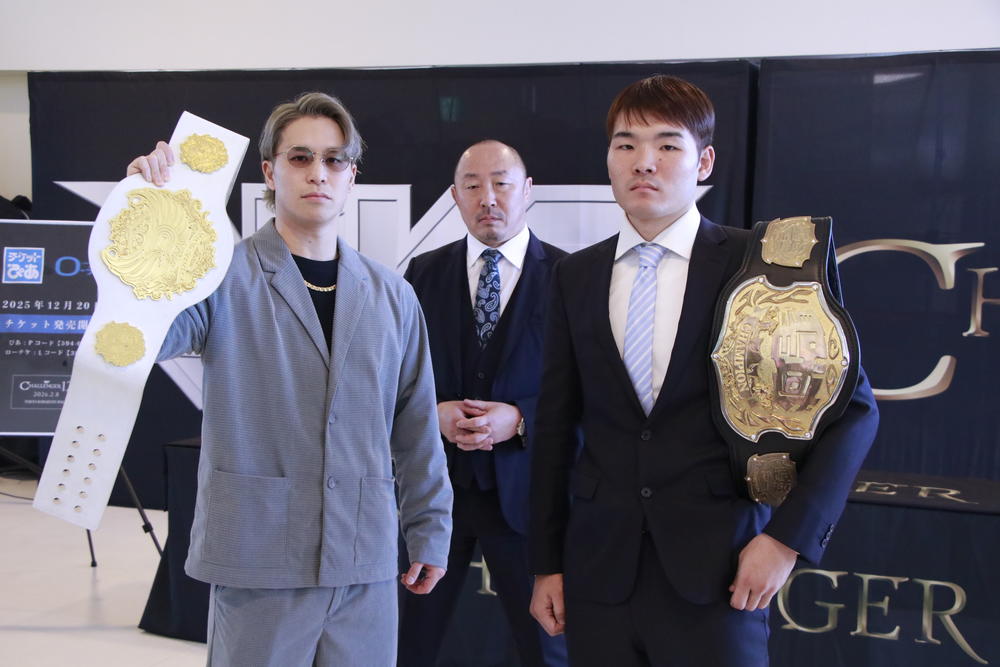 【NJKF】史上初のムエタイとプロレスの同時二冠王を狙うとする高橋幸光「勝ったらリングの上でバトルロイヤル」、佐藤界聖は「阻止します」