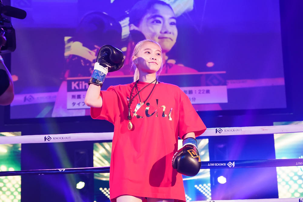 【KNOCK OUT】因縁の決着戦に臨むKiho「自分がもっと上に行くためには、しっかりぶっ倒して決着つけないといけない」