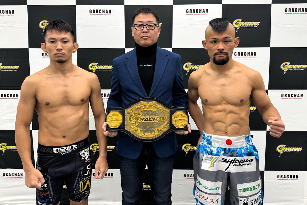 【GRACHAN】バンタム級王座戦・伊藤空也「4年間のすべてを」×手塚基伸「4年前と同じで俺が倒して完結」。ウェルター級王座決定戦・林RICE陽太「越えないといけない試合を超えてきた」×山田哲也「強さを証明したい」=12月21日(日)『GRACHAN79×HELIOSⅡ』