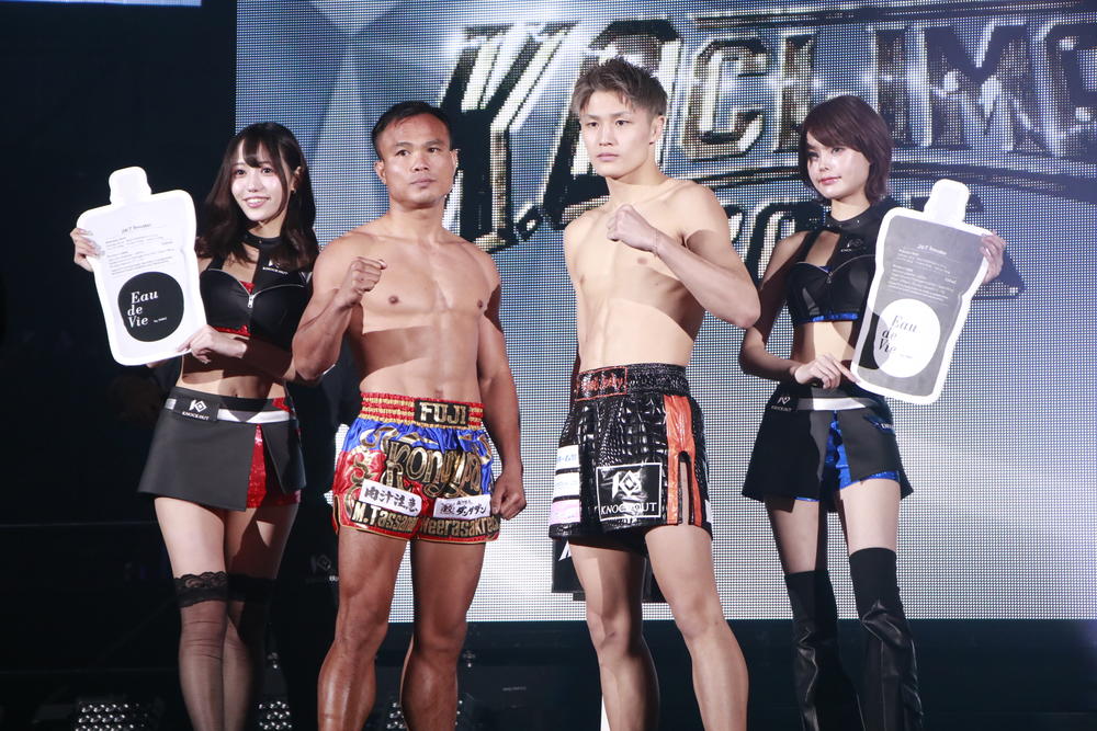 【KNOCK OUT】久井大夢が「全員がビックリするような勝ち方で圧倒的に勝つ」と予告、王者ゴンナパーは「絶対KOしたいので、どのラウンドでも全力で狙っていく」