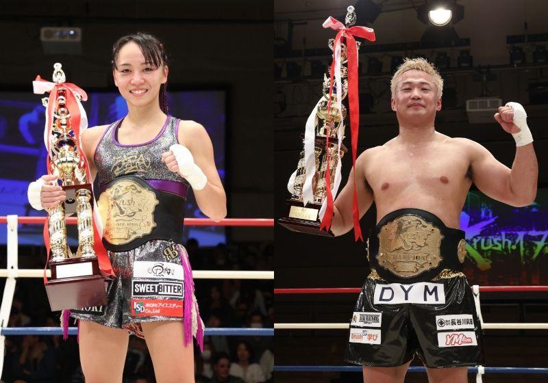 【Krush】女子アトム級王者・松谷綺とクルーザー級王者・谷川聖哉がそれぞれ王座を返上