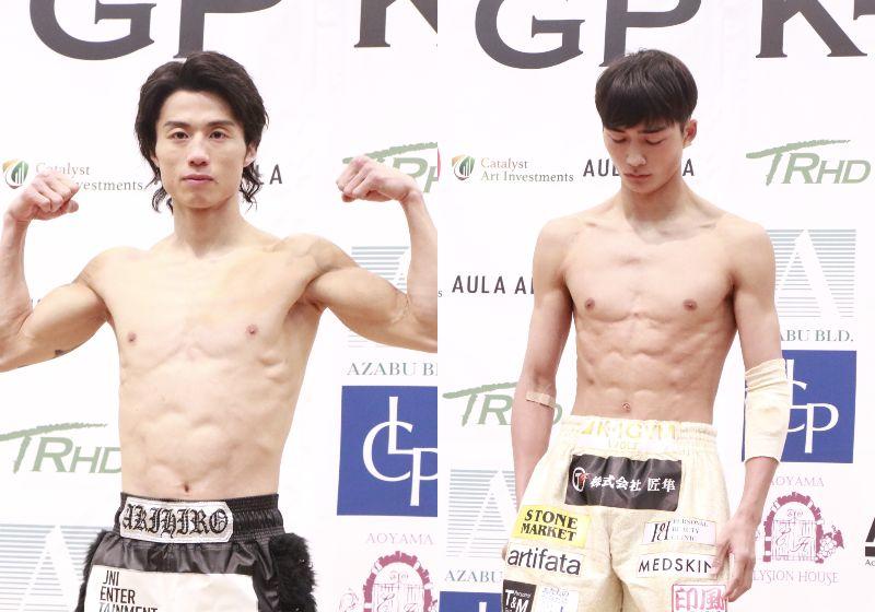 【K-1】金子晃大が了承したため試合はノンタイトル戦で実施、体重超過の大久保琉唯は減点2などのペナルティ「正直残念だと思っております」（須藤元気P）