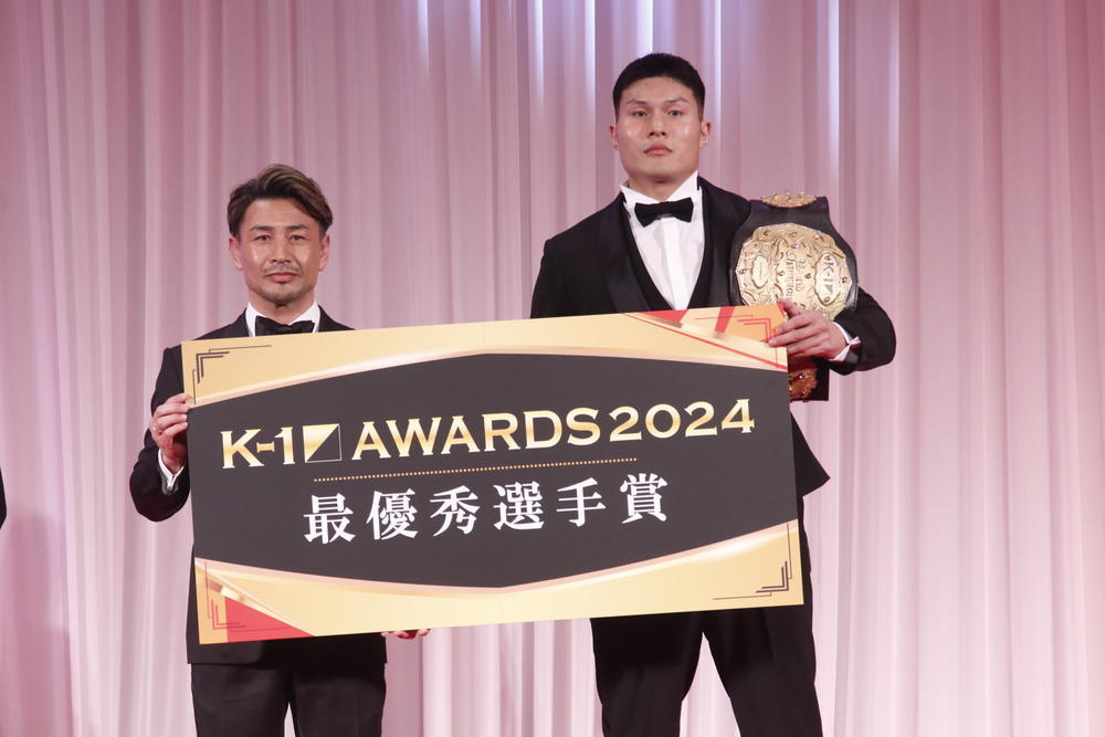 【K-1】年間表彰式『K-1 AWARDS 2025』を映像コンテンツとして2・23世界同時配信「外国人選手による試合の増加、海外大会の開催数も拡大のため」