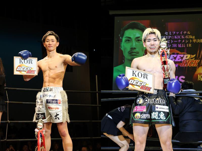 【DEEP☆KICK】-51kg王座決定トーナメント準決勝2試合、-63kg王座挑戦者決定戦、藪中謙佑引退エキシビジョンマッチの相手に大森隆之介、3勝3KOの杉本健が出場