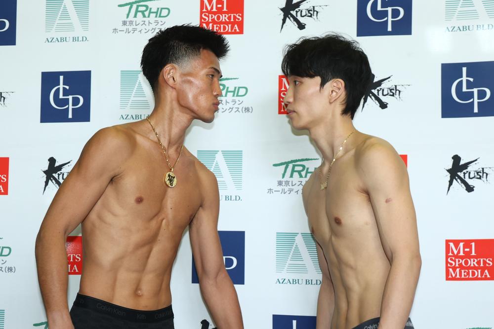 【Krush】全12試合24選手が全員パス、メインで対戦の石田龍大とク・テウォンは顔を近づけてのバチバチフェイスオフ=前日計量