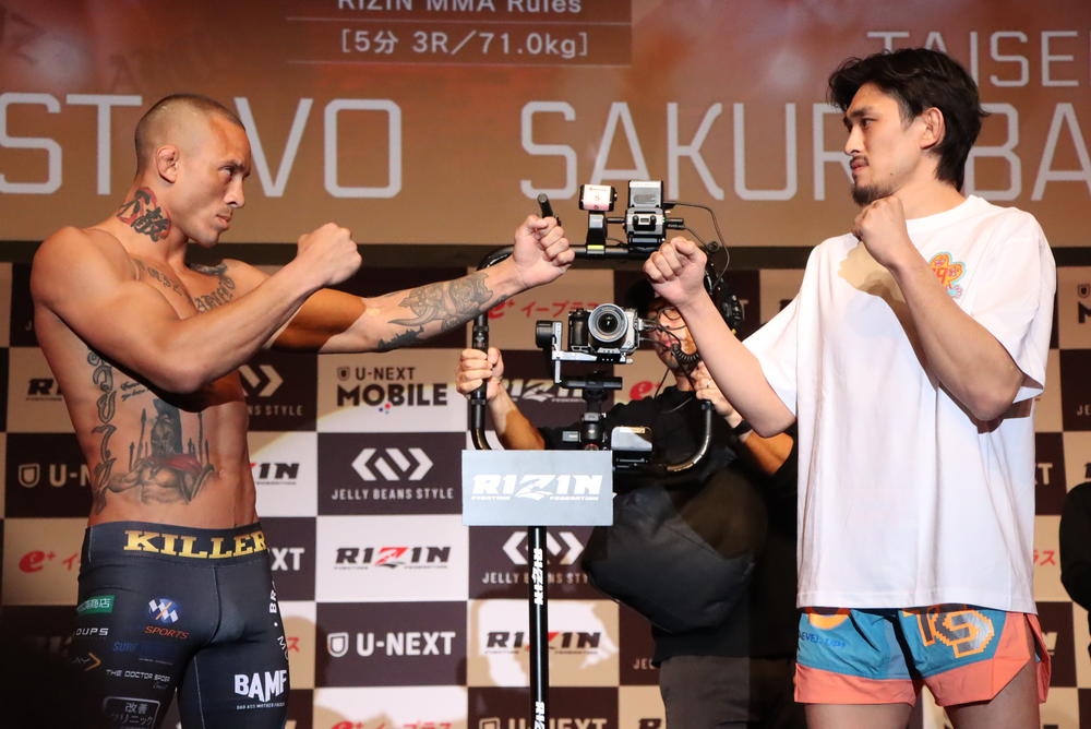 【RIZIN】番狂わせ狙う桜庭大世「満開の桜を咲かせようと思います」、迎え撃つグスタボ「日本のこのエネルギーが大好き」両者計量パス
