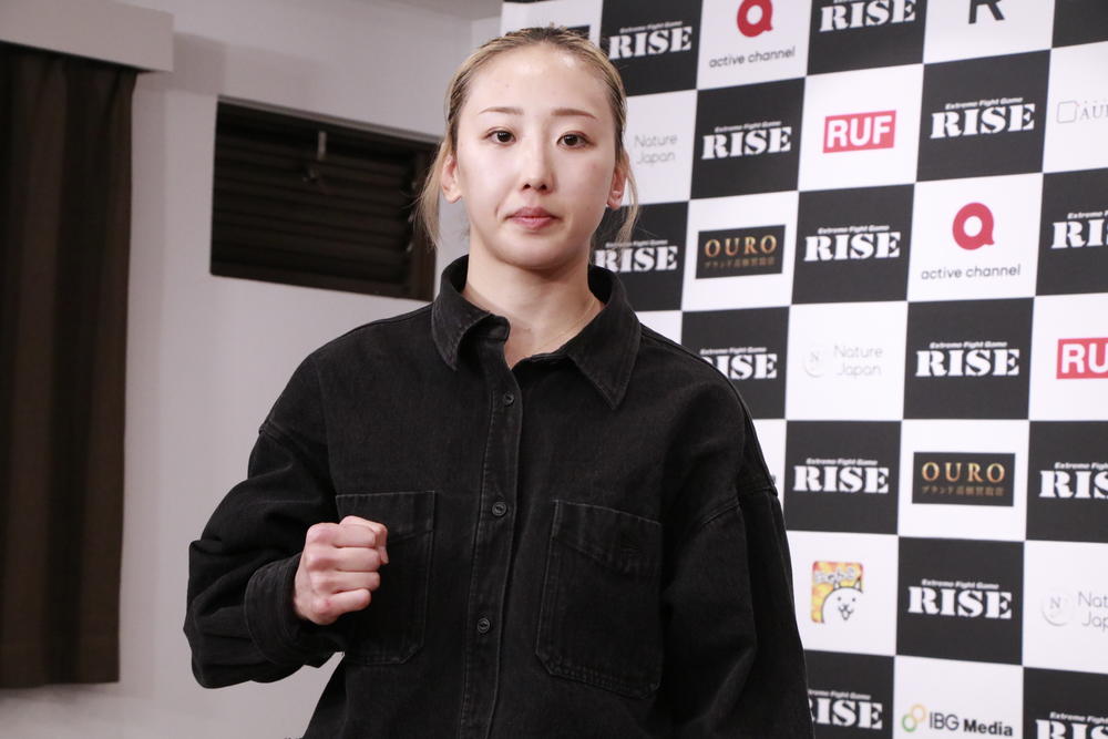 【RISE】パヤーフォンを迎撃する無敗の女王・宮本芽依「ワクワク、ドキドキしています。RISE代表として燃えていますし、絶対に勝ちたい」