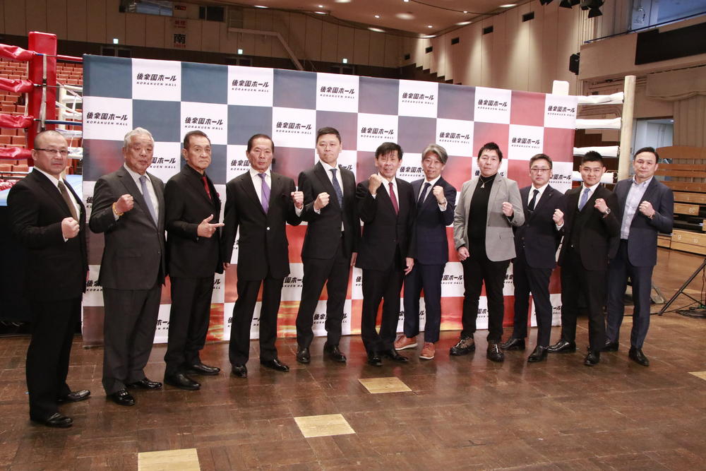 【KORAKUEN JAMBULL】東京ドーム主催のキックボクシング大会に9団体が集結！各団体代表のコメント、会見には東京ドーム代表取締役会長も出席