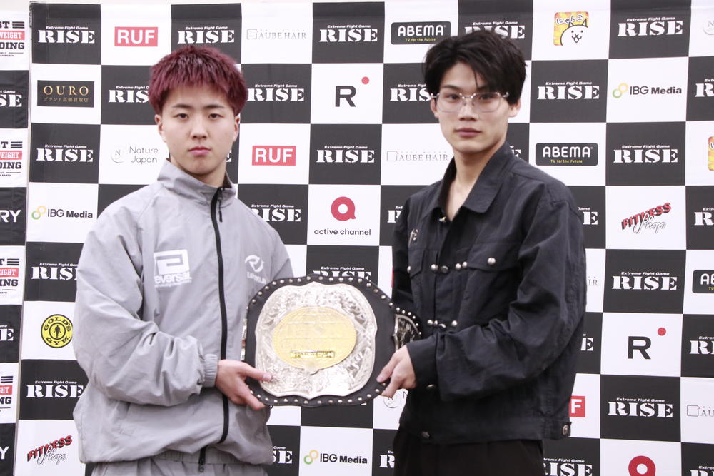 【RISE】2階級制覇に挑む那須川龍心が「3階級制覇して『ミスターRISE』って呼ばれたい」、それを阻止せんとする長谷川海翔は「ハイレベルな試合になると思う」と予告