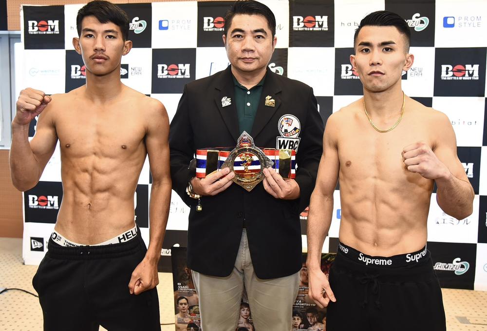 【BOM】全選手計量パス、品川朝陽「得意な技でKOしてベルトを獲って自信を付ける」、奥脇竜哉「パンチで早い段階で倒せたら」