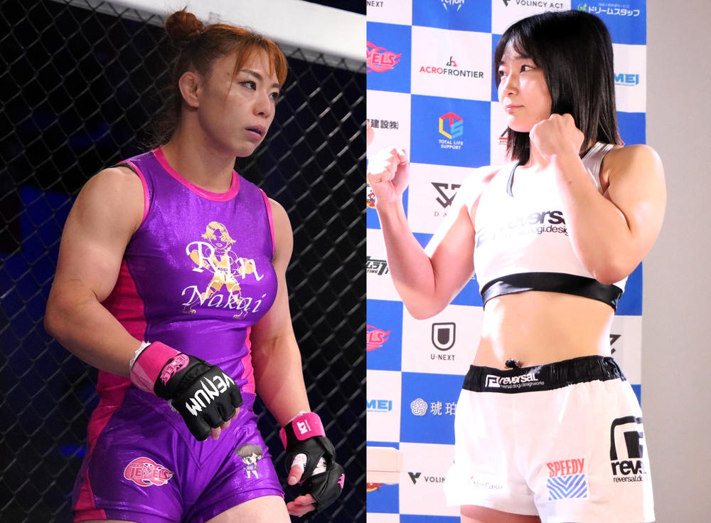 【DEEP JEWELS】フライ級王者・中井りんに奥富夕夏が挑戦。「伊澤星花チャレンジ」竹林愛留が大島沙緒里を破ったイ・イェジと対戦。新星ののかが8連勝中キム・ソユルに挑む。大井すずvs.古林礼名、山吹マリン＆あきぴが連続参戦＝5月24日（日）ニューピア