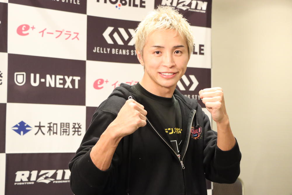 【RIZIN】シェイドゥラエフと再戦する久保優太「初手からチャンスはある」「僕を倒すなら諦めさせるなら、僕の意識を断つまでやらないと僕は諦めないぞ」＝4月12日（日）フェザー級王座戦