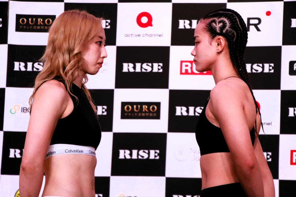 【RISE】宮本芽依とパヤーフォン、奥山雅仁と塩川琉斗が計量パス、22選手全員が一発で計量クリア