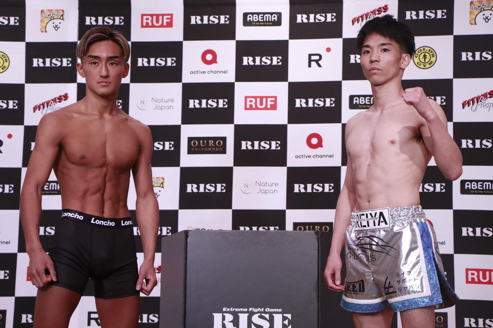 【RISE】那須川龍心を頂点とするスーパーフライ級で4選手が対戦も、塚本望夢と麗也は「フライ級に誰もいなくなるので自分が王者になる」、バンタム級の加藤有吾は「ガッデムな試合して完全復活」