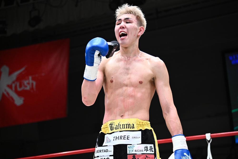 【Krush】3度目の対決で王座に挑む塚本拓真「最低限、『これ、井上尚弥の試合よりすげえだろ』って思わせないといけない」