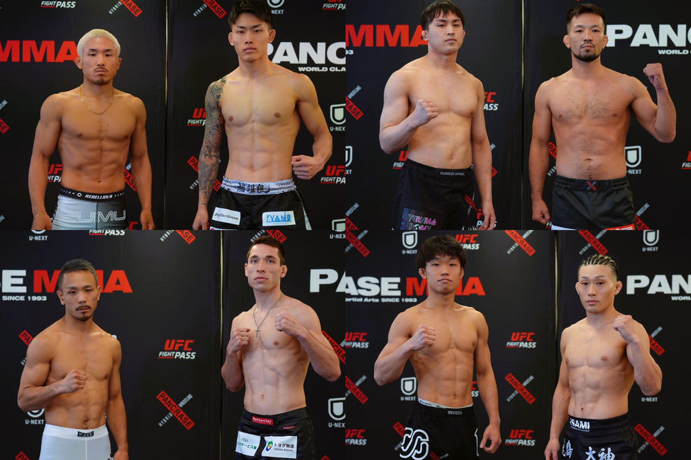 【PANCRASE】フェザー級・平田直樹vs.敢流、糸川義人vs.名田英平、バンタム級・前田浩平vs.佐藤ゆうじ、フライ級・小林了平vs.増田大河、植松洋貴vs.織部修也が計量パス。野田遼介が体重超過で棄権、氏原魁星戦は中止に＝5月4日『PANCRASE BLOOD.10』品川