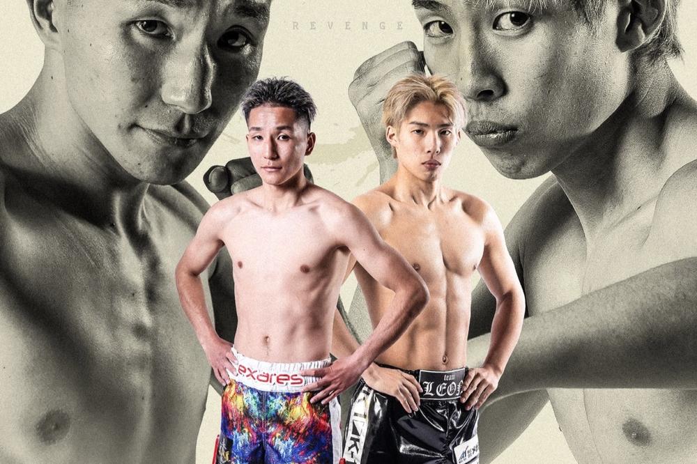【K-1】5・31『K-1 REVENGE』の追加対戦カード決定、龍翔vs.小野寺隼のスーパー・フェザー級戦。鈴木勇人は負傷欠場に