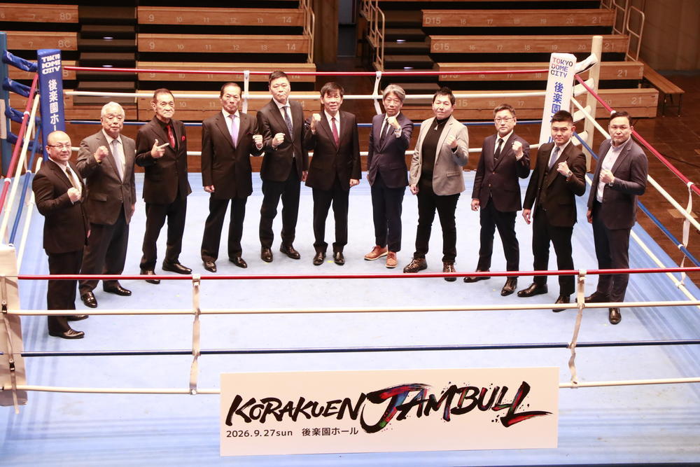 【KORAKUEN JAMBULL】9・27東京ドーム主催大会の本戦出場を懸けた3団体の出場者決定戦を追加発表