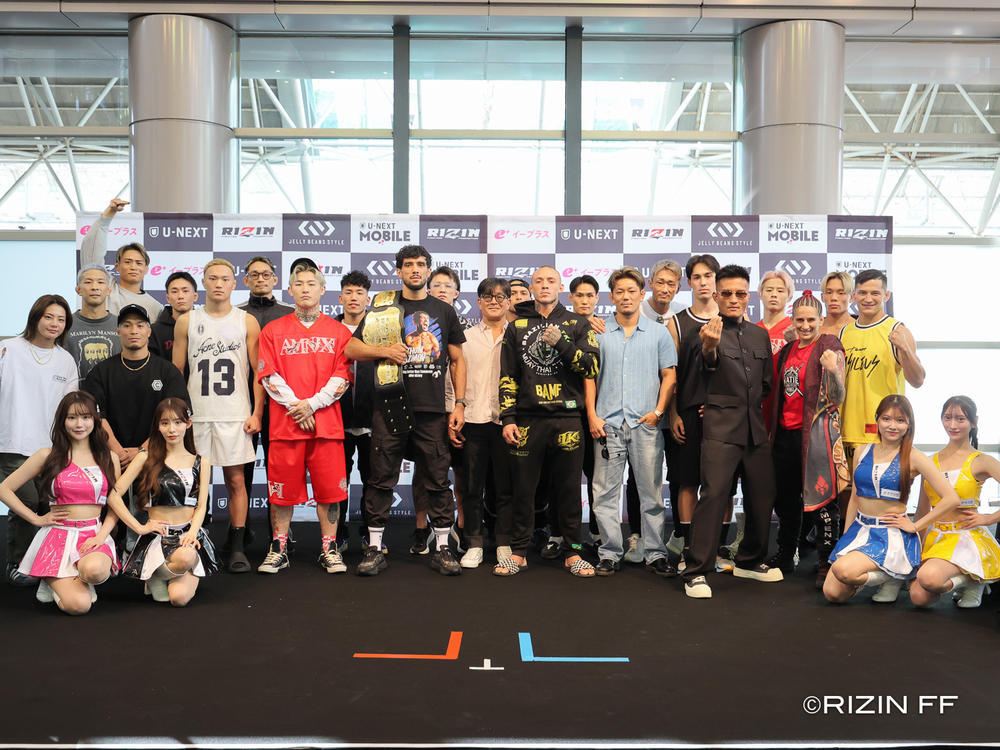 【RIZIN】ノジモフvs.グスタボのライト級王座戦、平本蓮が皇治と無差別級ボクシング戦、高木凌vs.カイウェン、太田忍vs.金太郎、ケイト・ロータスがペレスと対北米戦、雑賀ヤン坊vs宇佐美正、松嶋こよみvs.カファロ、ダイキvs.梅野、ジョリーvs.K-1児玉も＝速報中