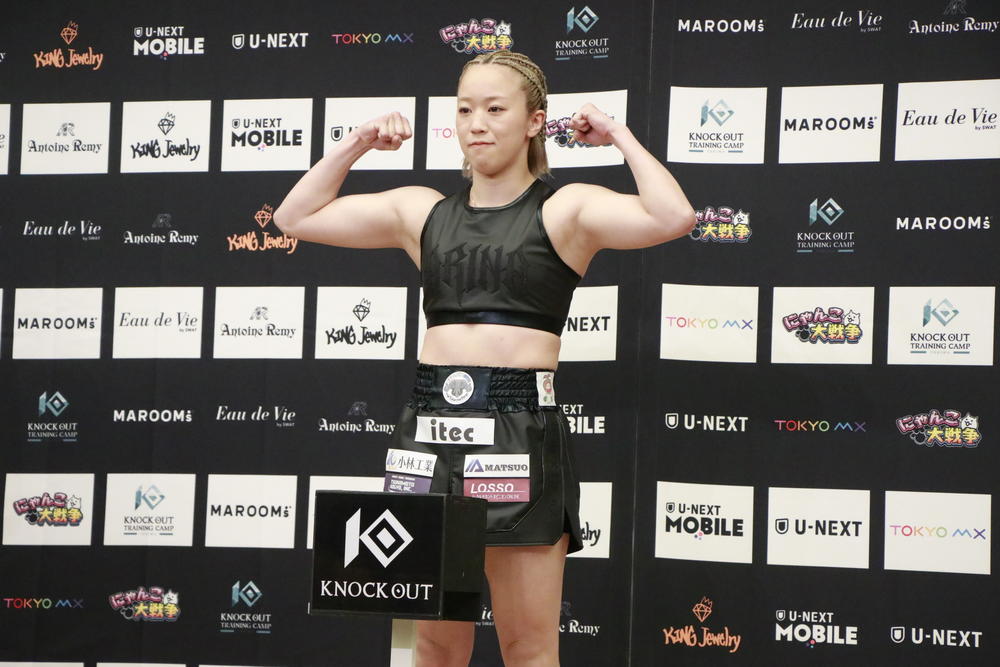 【KNOCK OUT】初参戦の小林愛理奈「ワクワクして震えた」計量パス、「みんながビックリするぐらいあっさり終わらせたい」「塩試合になるのが一番怖い」