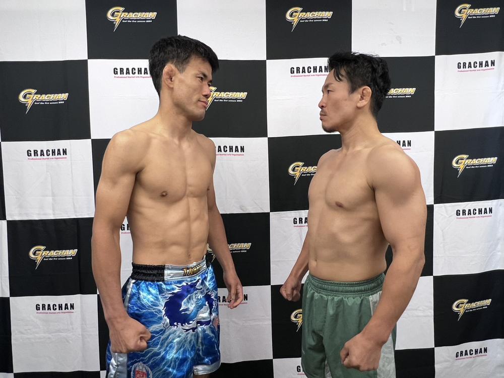 【GRACHAN】フェザー級2位・高橋孝徳「意味のある試合」vs.石橋佳大「金網入ったら関係ない」ともに計量パス、「初代ストロー級王座決定リーグ戦」で三笠貴大vs.児玉勇也、丸山大輝が救急搬送で大城正也が不戦勝＝年5月17日（日）大田区PIO