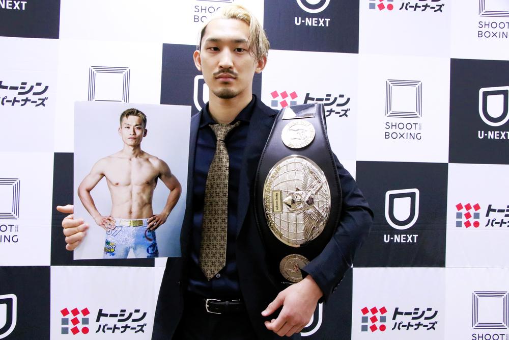 【シュートボクシング】風間大輝との再戦で防衛戦の王者・都木航佑「殴り合いたいって言ってるけれど、一方的に自分が殴って蹴って圧倒的に勝ちたい」