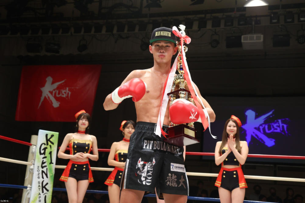 【K-1】フェザー級王座決定戦に臨む石田龍大「強い選手が多ければ多いほど楽しくなる。全員片っ端からぶっ倒したい」
