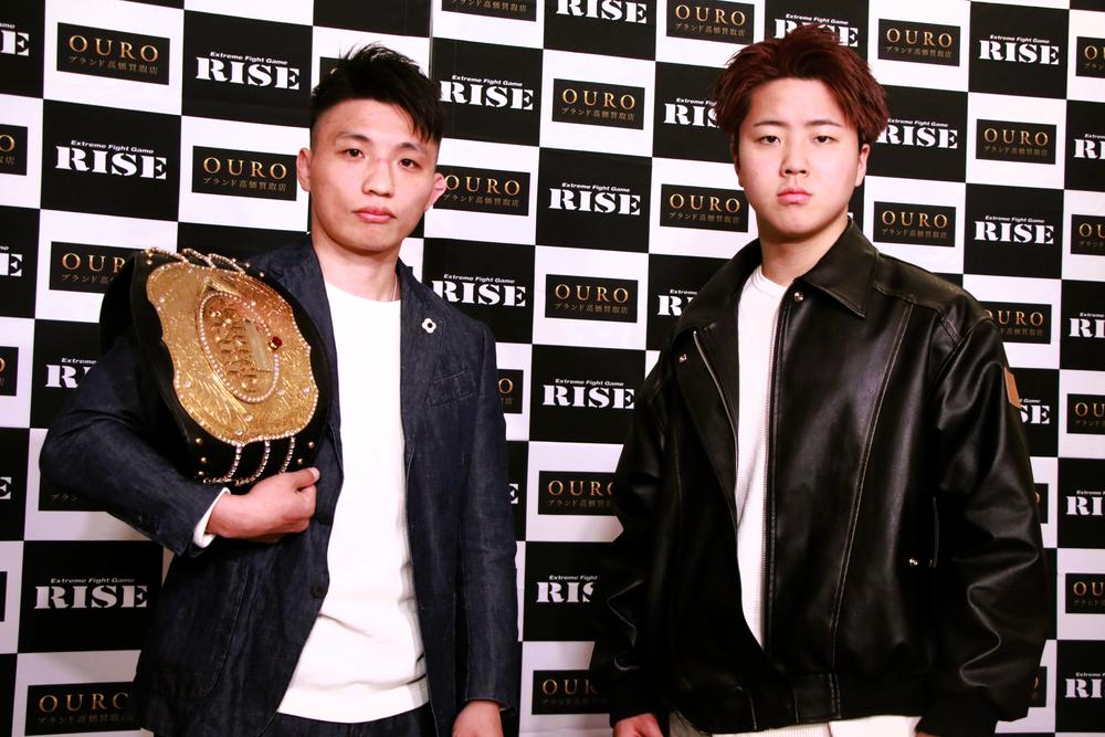 【RISE】大﨑一貴「狙ってる技もあります。それでKO出来ればいいかな」vs.那須川龍心「自我をしっかり出してガンガン行く」