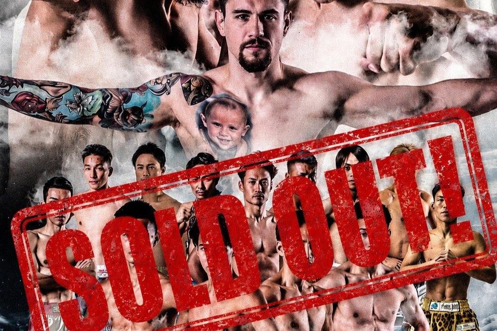 【K-1】7年ぶりの後楽園ホール大会は前売りでソールドアウト、出場選手たちのモチベーションも高まる「満員の後楽園楽しみ」