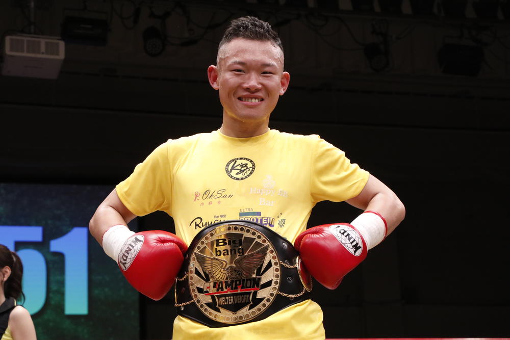 【ビッグバン】野村太一が竹内皇貴の挑戦を受けウェルター級王座防衛戦、第3代バンタム級王座決定トーナメント開幕