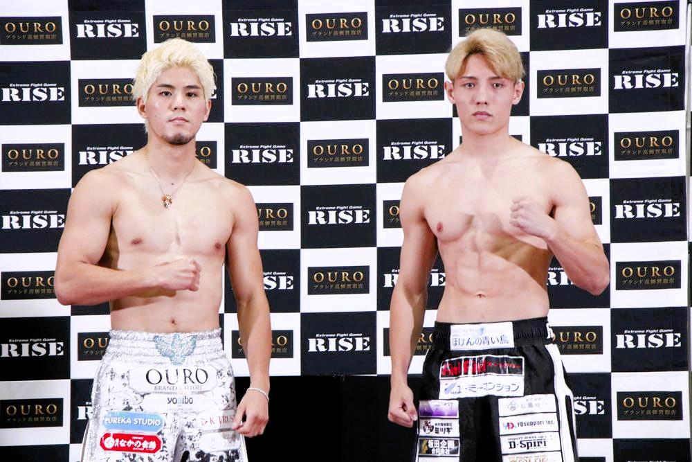 【RISE】原口健飛、YURA、ペットパノムルン、トリンダーデ、大﨑一貴、那須川龍心ら30名が全員計量パス、明日の決戦へ