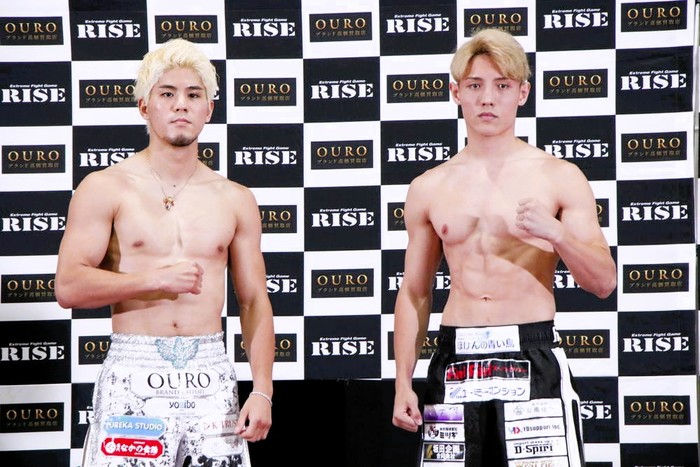 【RISE】原口健飛、YURA、ペットパノムルン、トリンダーデ、大﨑一貴、那須川龍心ら30名が全員計量パス、明日の決戦へ