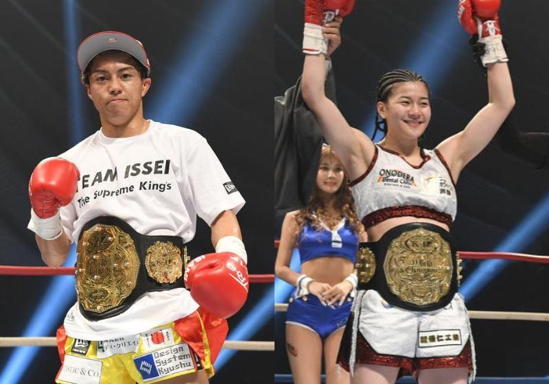 【K-1】石井一成がKrushフライ級王者・上遠野寧吾の挑戦を受けてV2戦、SAHOはブラジルからの新たな刺客を相手にV3戦が決定
