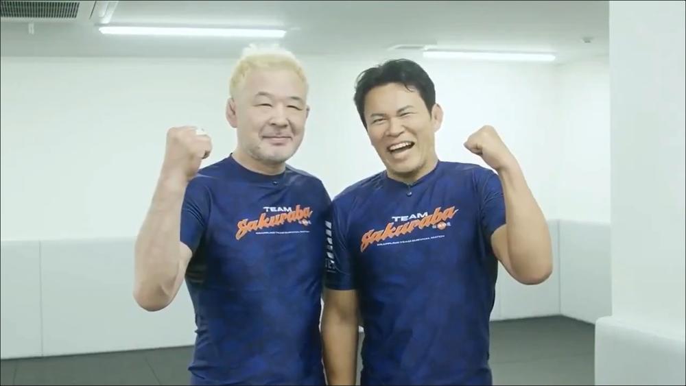 【QUINTET】新プロデューサーにK-1プロデューサーの須藤元気が就任「格闘技界のレジェンドである桜庭さんが立ち上げたQUINTETを世界に拡げていけるよう頑張っていきます」