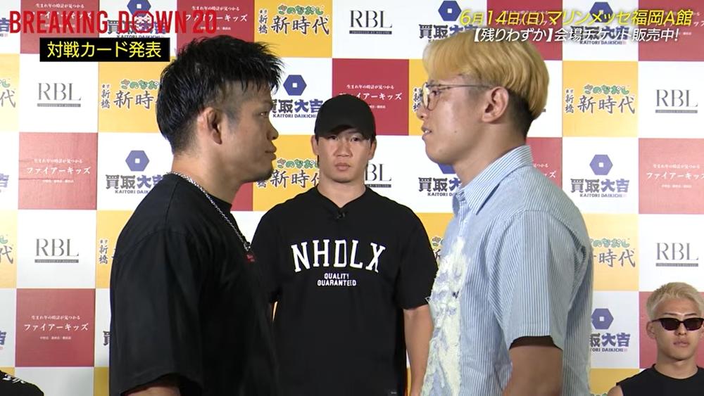【BreakingDown】“怪物くん”鈴木博昭が明かした仮想・井原良太郎役のトレーニングパートナーにファン「めちゃくちゃ豪華」