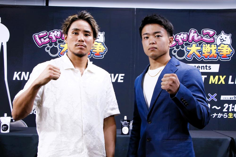 【KNOCK OUT】地上波生中継のメインで激突の軍司泰斗と下地奏人「格闘技の面白さを感じさせるためにKOで終わりたい」（軍司）「見てくださる皆様が満足できるような試合に」（下地）