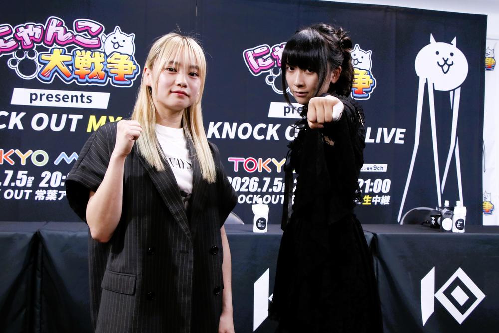 【KNOCK OUT】ネットで話題のキャバ嬢キックボクサー白雪ゆきが初参戦でKihoと対戦「今回は相手よりも自分との戦い」（Kiho）「私の“暴力”を楽しみに」（白雪）