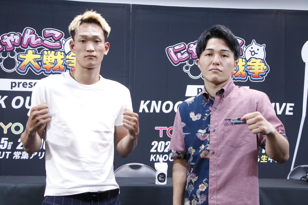 【KNOCK OUT】NJKF2階級制覇の真琴が初参戦「しっかり倒してこのままチャンピオンまで走り続ける」、迎え撃つ辰樹「自分の試合に塩試合は100％ない。倒して勝つ」