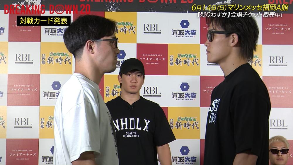 【BreakingDown】RIZIN軍の大将・宇佐美正パトリックが細川一颯との再戦へ向けて準備を整える「今回はテーマは“破壊”」